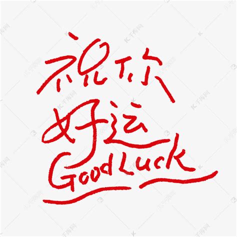 食伤为用神的人有何八字特点,第3张 食伤为用神的人有何八字特点,第3张